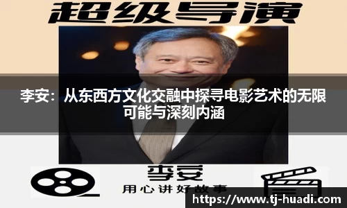 6688体育官方网站